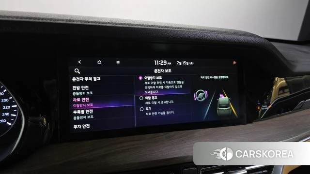 Kia Mohave Master id 4593310 из Кореи 9