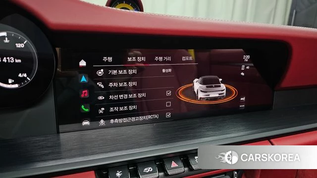 Porsche 911(992) id 3859602 из Кореи 9