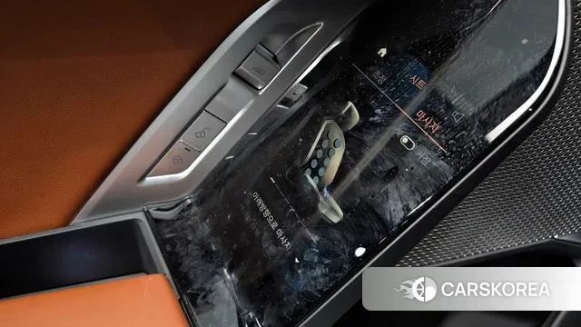 BMW 7 Series (G70) id 3596033 из Кореи 9