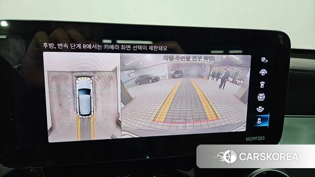 Mercedes-Benz GLC-Class X253 id 3923061 из Кореи 9