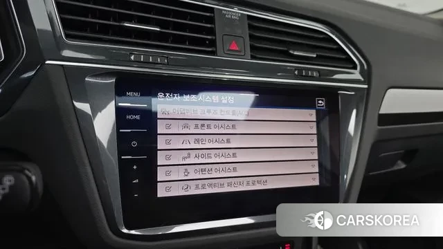 Volkswagen Tiguan second Generation id 3388479 из Кореи 9