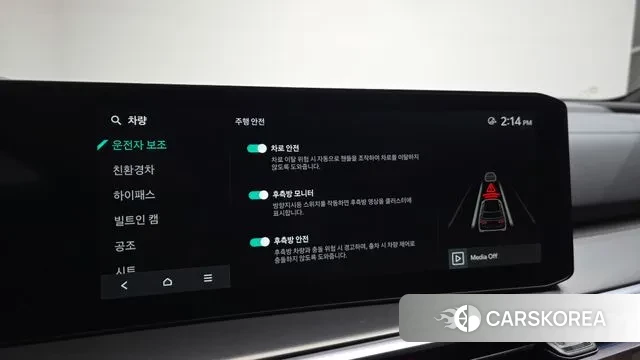 Kia The New Sorento 4th Generation id 3437273 из Кореи 9