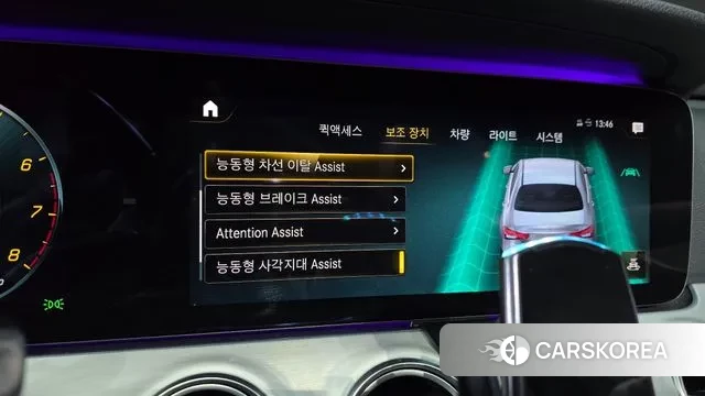 Mercedes-Benz E-Class W213 id 3577895 из Кореи 9