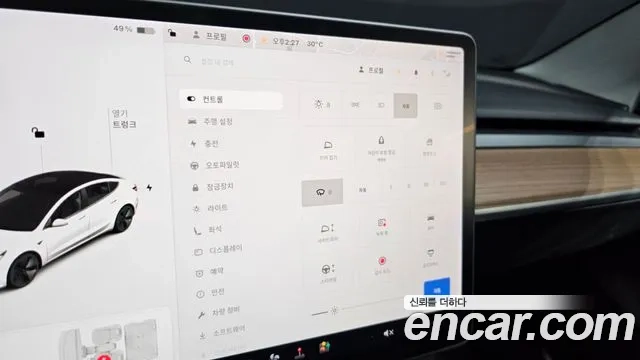 Tesla Model 3 id 2955911 из Кореи 9