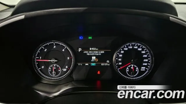 Hyundai The New Santa Fe id 2570402 из Кореи 9