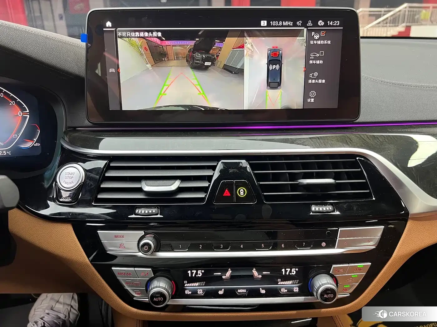 BMW 6 series GT id 4622724 из Китая 9