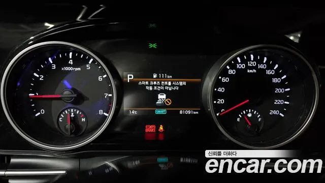 Kia Carnival 4th generation id 2684396 из Кореи 9