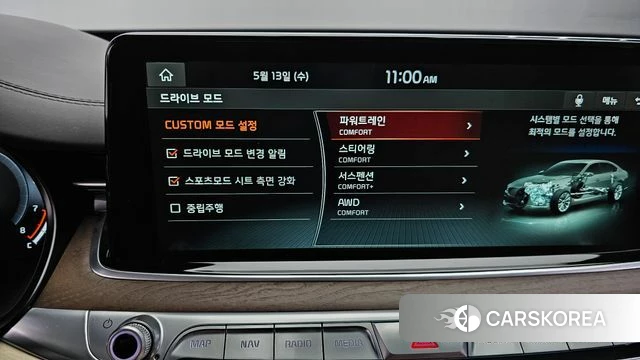 Kia More K9 id 4318232 из Кореи 9
