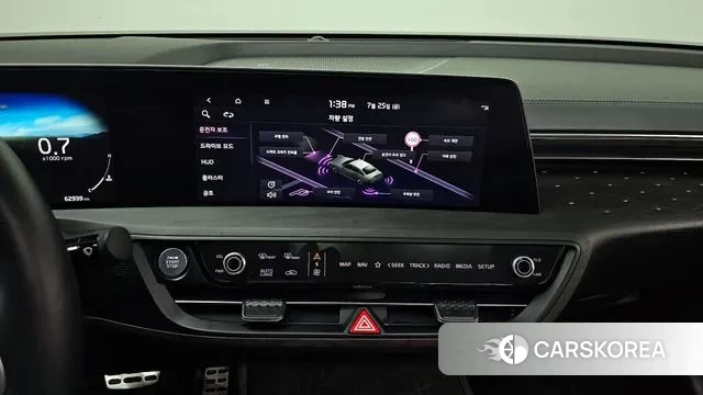 Kia K8 id 2968704 из Кореи 9