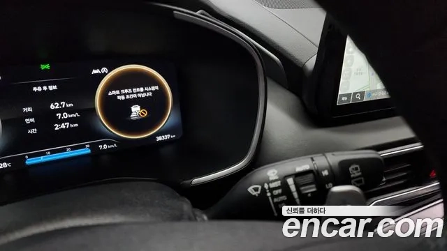 Hyundai The New Santa Fe id 2910297 из Кореи 9