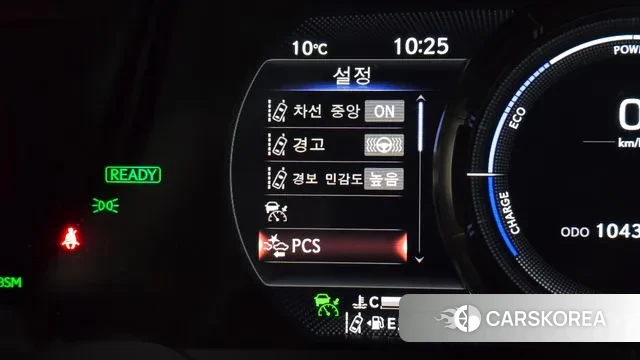 Lexus ES300h 7th generation id 3746790 из Кореи 9