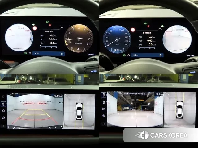 Hyundai Sonata D Edge (DN8) id 3596094 из Кореи 9