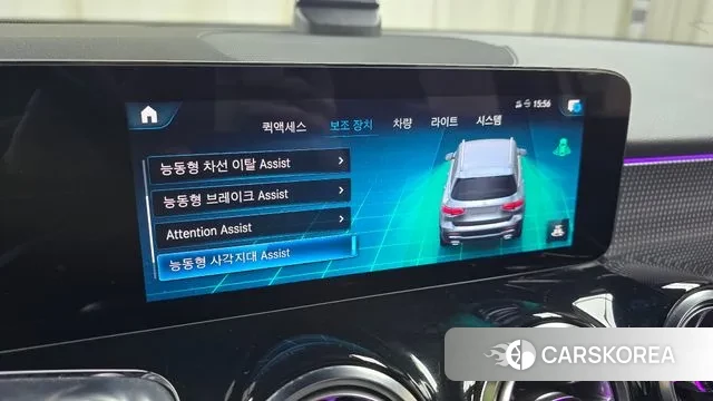 Mercedes-Benz GLB-Class X247 id 3758850 из Кореи 9