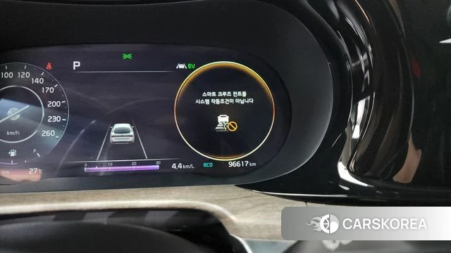 Kia K5 Hybrid 3rd Generation id 4396839 из Кореи 9