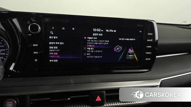 Kia K5 3rd generation id 4917505 из Кореи 9