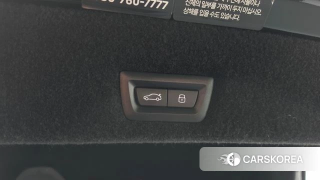 BMW 7 Series (G70) id 4854553 из Кореи 9