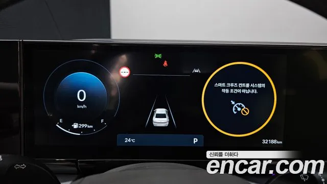 Hyundai Grandeur (GN7) id 2640526 из Кореи 9