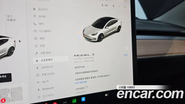 Tesla Model 3 id 2755195 из Кореи 9