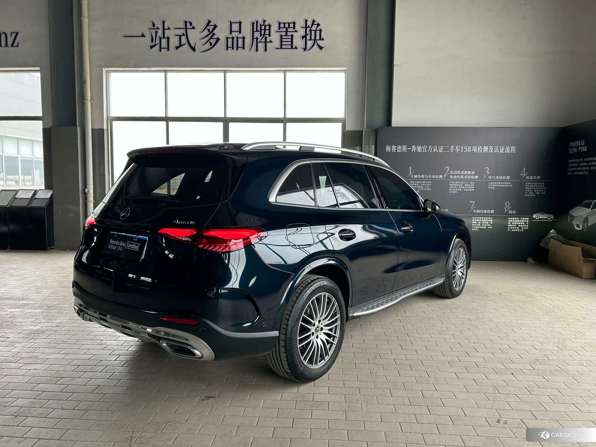 Mercedes-Benz GLC id 4473343 из Китая 8