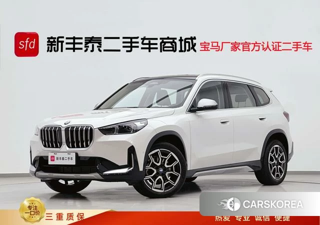 BMW X1 id 3858002 из Китая 9
