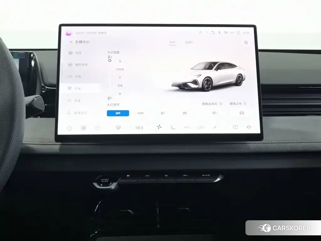 Chang'an UNI-V id 4681131 из Китая 9