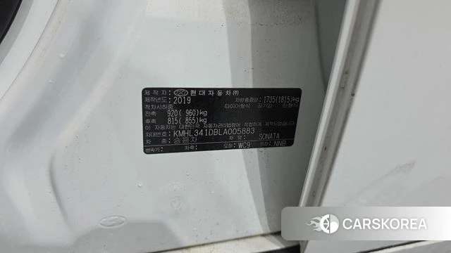 Hyundai Sonata (DN8) id 4626091 из Кореи 9