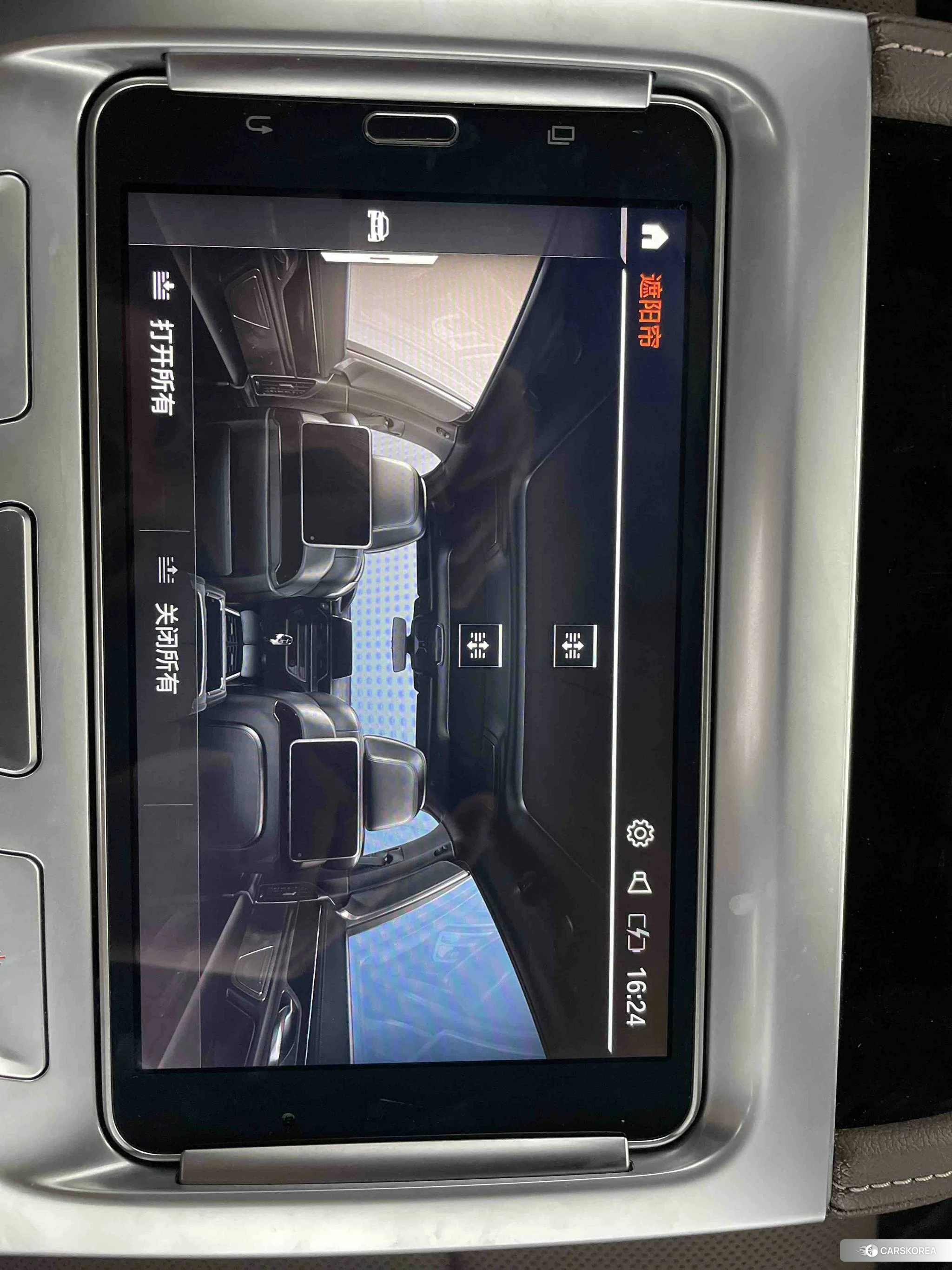 BMW 5 series id 4413487 из Китая 9