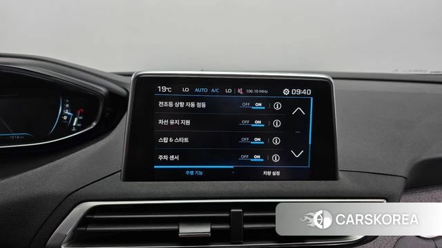 Peugeot 5008 second generation id 4356746 из Кореи 9