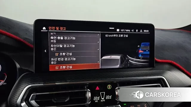 BMW X3 (G01) id 3389269 из Кореи 9