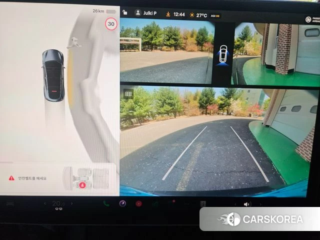 Tesla Model Y id 3921732 из Кореи 9