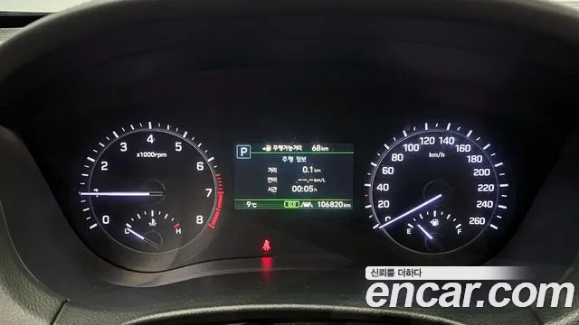 Genesis G80 id 2564828 из Кореи 9