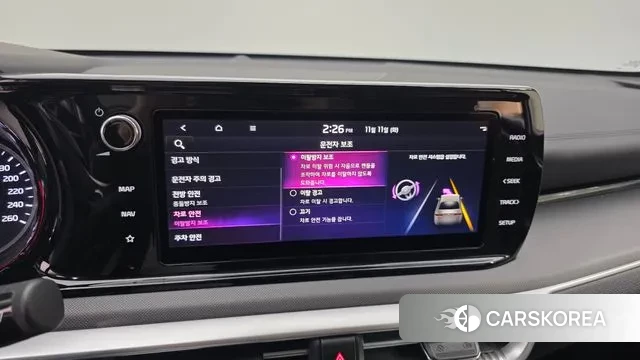 Kia K5 3rd generation id 3349794 из Кореи 9