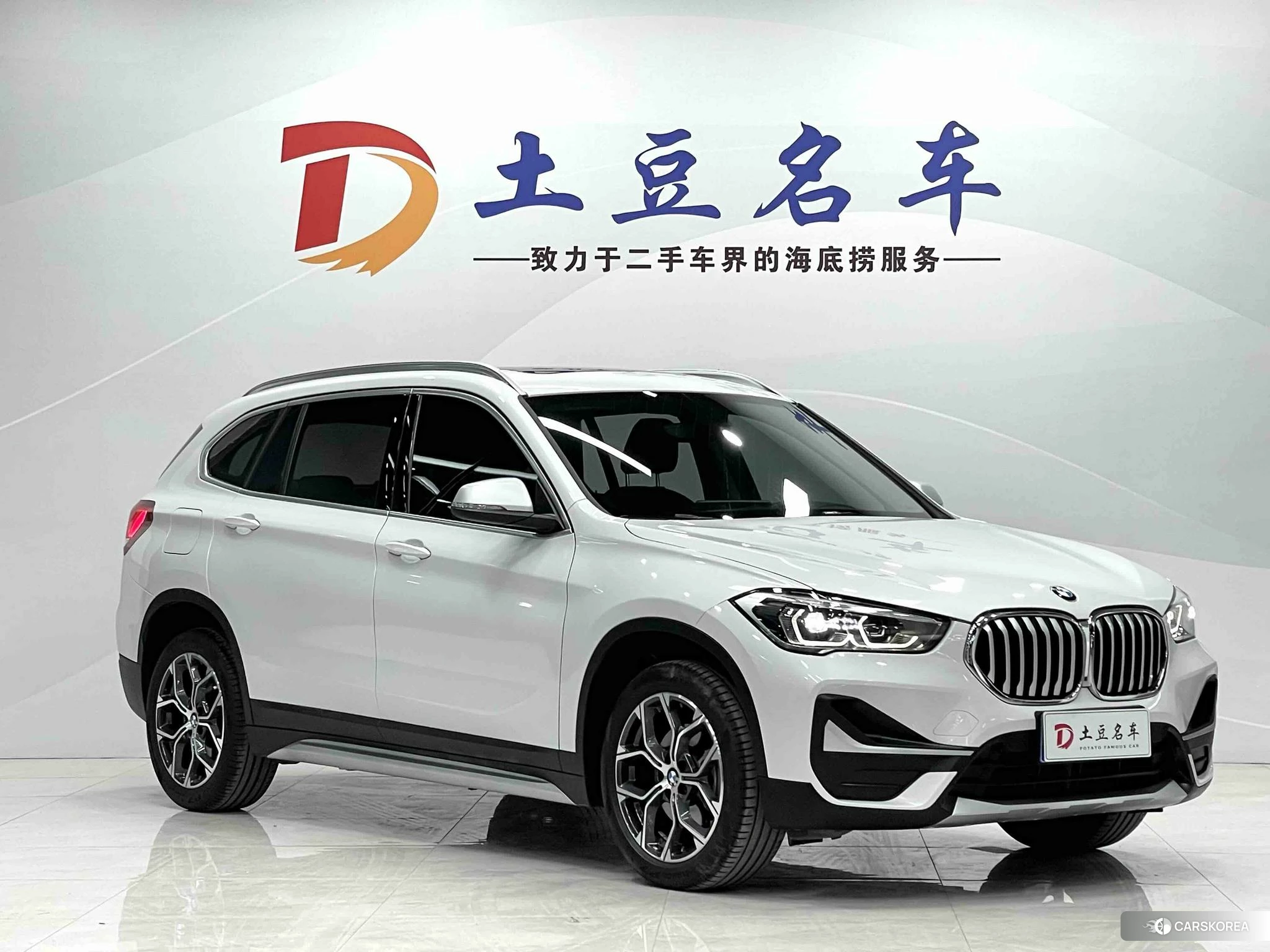 BMW X1 id 4413270 из Китая 9