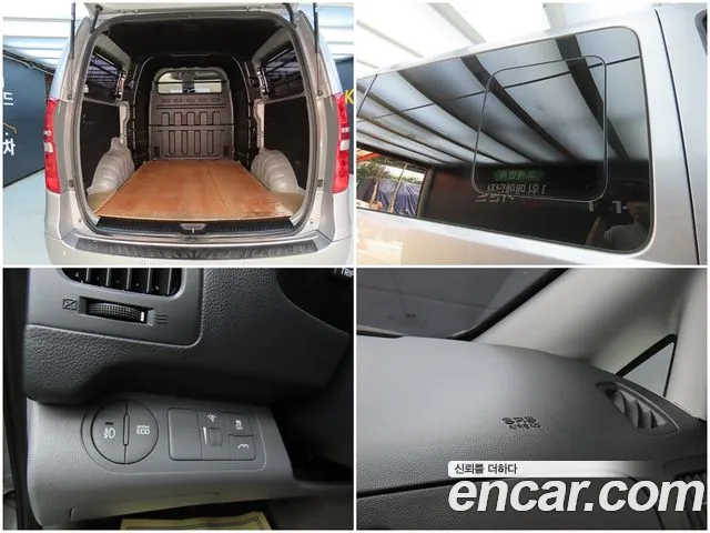 Hyundai The New Grand Starex id 2798053 из Кореи 9