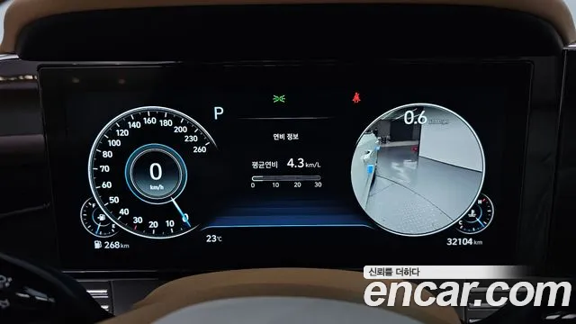 Hyundai The New Grandeur IG id 2645231 из Кореи 9