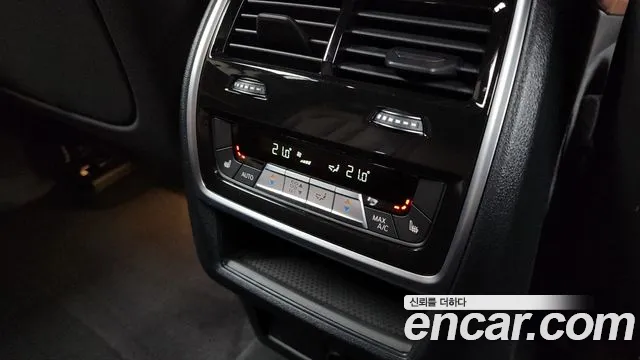 BMW X5 (G05) id 2700856 из Кореи 9