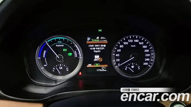 Hyundai Grandeur IG Hybrid id 2699579 из Кореи 9