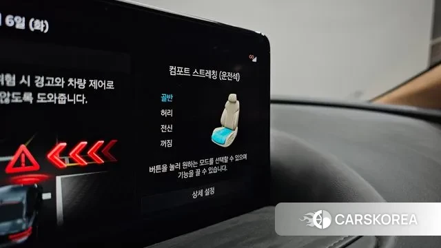 Genesis G80 (RG3) id 3551390 из Кореи 9