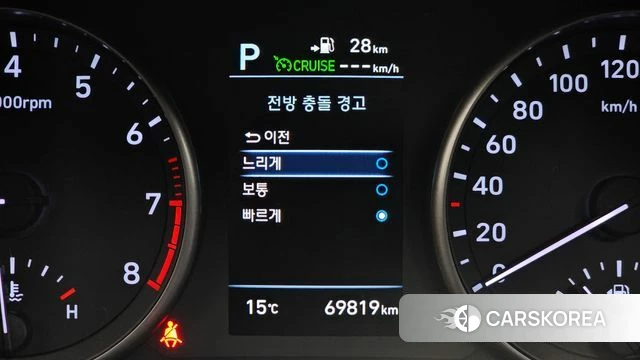 Hyundai i30 (PD) id 4232656 из Кореи 9