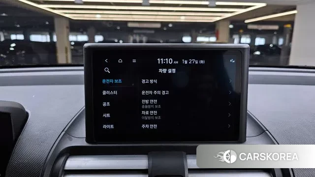 Hyundai Casper id 3625478 из Кореи 9