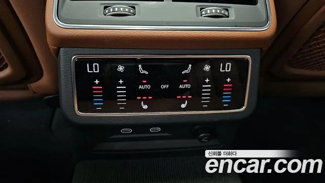 Audi A6 (C8) id 2830869 из Кореи 9