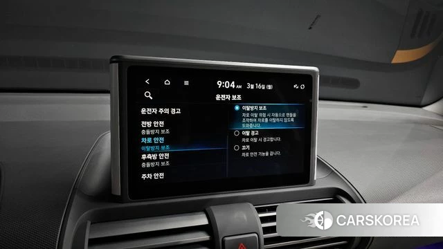 Hyundai Casper id 3793594 из Кореи 9