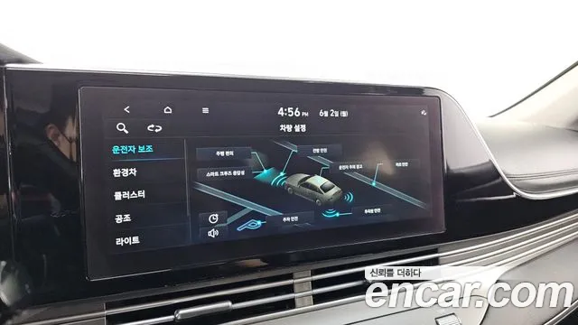 Hyundai The New Grandeur IG Hybrid id 2752503 из Кореи 9
