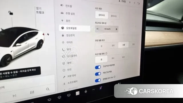 Tesla Model 3 id 3263692 из Кореи 9