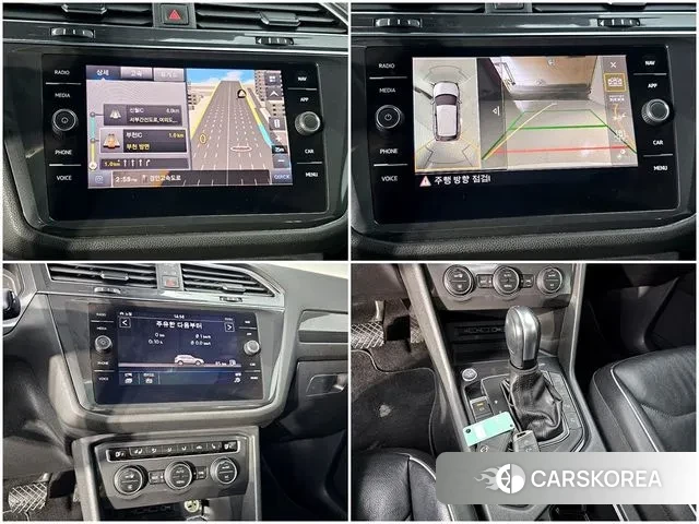 Volkswagen Tiguan Allspace id 3479412 из Кореи 9