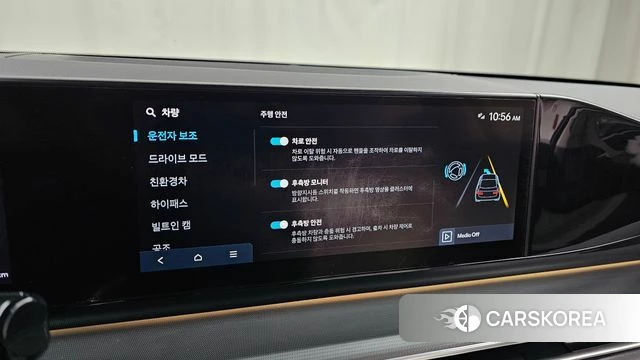 Hyundai Grandeur Hybrid (GN7) id 3838775 из Кореи 9