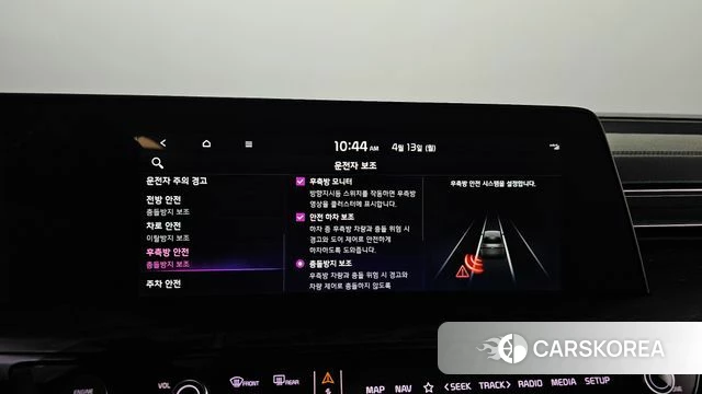 Kia K8 Hybrid id 3923536 из Кореи 9