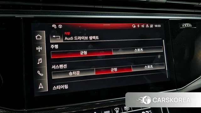 Audi Q8 (4M) id 3806739 из Кореи 9