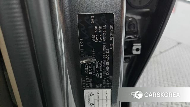 Kia K8 Hybrid id 4244814 из Кореи 9