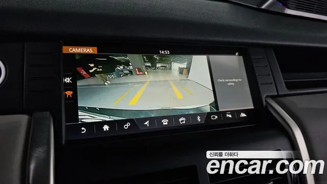 Land Rover Discovery Sports id 2840162 из Кореи 9